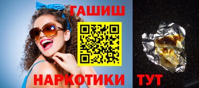 кокаин колумбия Будённовск