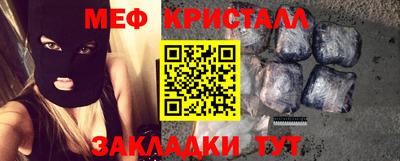 гашишное масло Бузулук