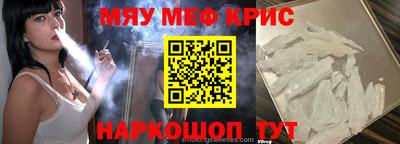 шишки Бугуруслан