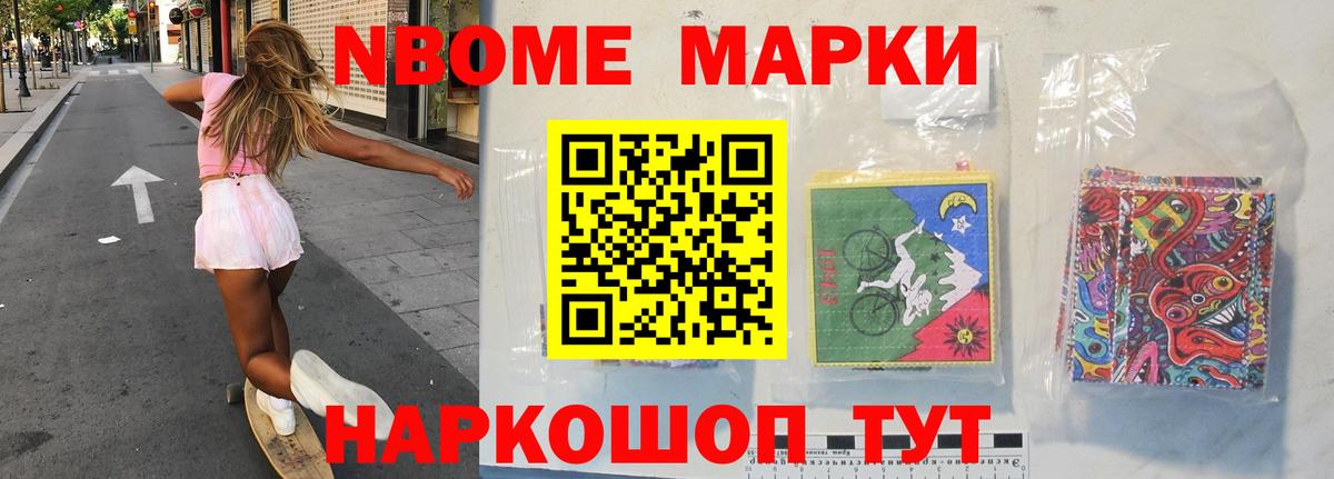 LSD-25 экстази ecstasy  Вход с VPN  Ессентуки  LSD-25 экстази ecstasy 